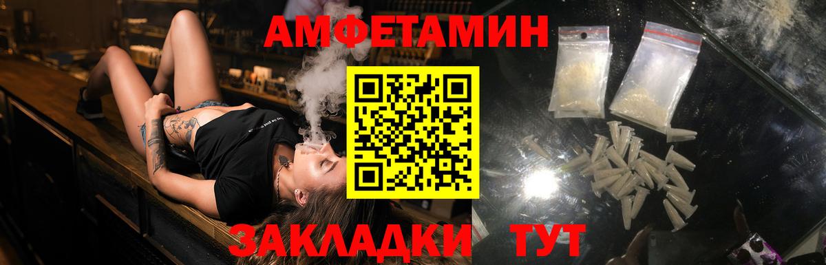 МАРИХУАНА Кизилюрт