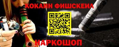 бутират Краснознаменск