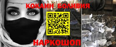 амфетамин Краснодар