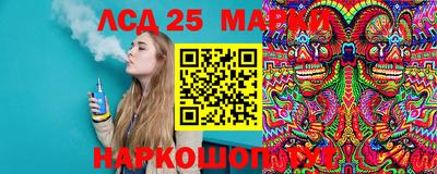 амфетамин Краснодар