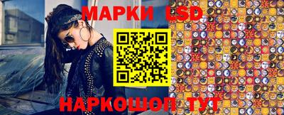 бутират Краснознаменск