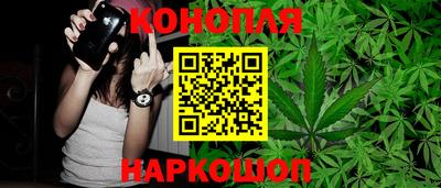 кокаин перу Краснокаменск