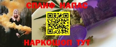 кокаин перу Краснокаменск