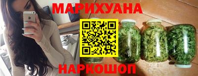 амфетамин Краснодар