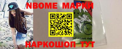 амфетамин Краснодар
