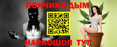 амфетамин Краснодар