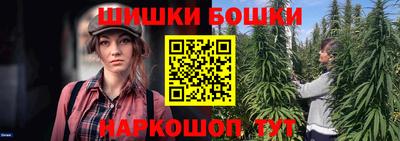 кокаин перу Краснокаменск