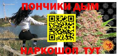 амфетамин Краснодар