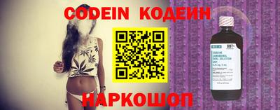 амфетамин Краснодар