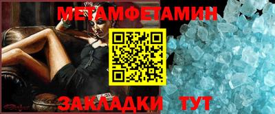 кокаин перу Краснокаменск