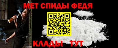 кокаин перу Краснокаменск