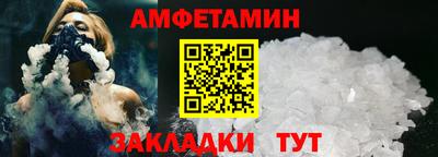 кокаин перу Краснокаменск