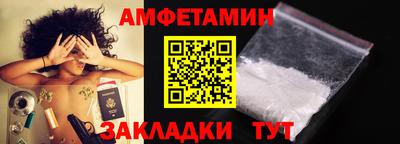 кокаин перу Краснокаменск