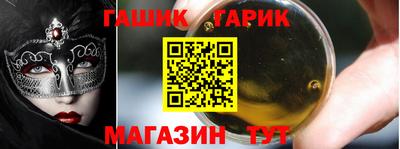 кокаин перу Краснокаменск