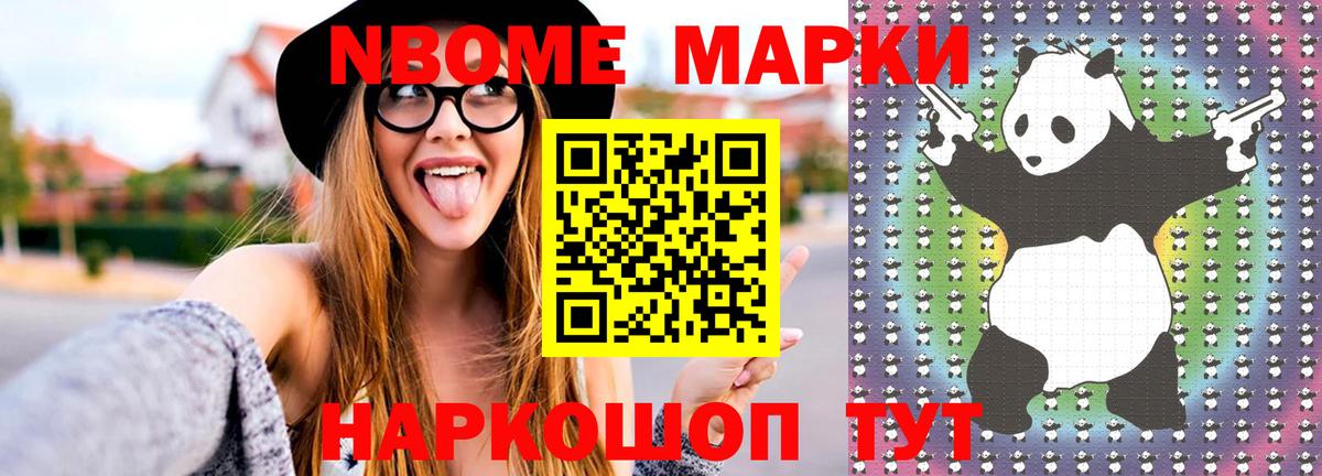 ЛСД экстази кислота  Лсд 25 экстази ecstasy  Вход с VPN  Кизилюрт 